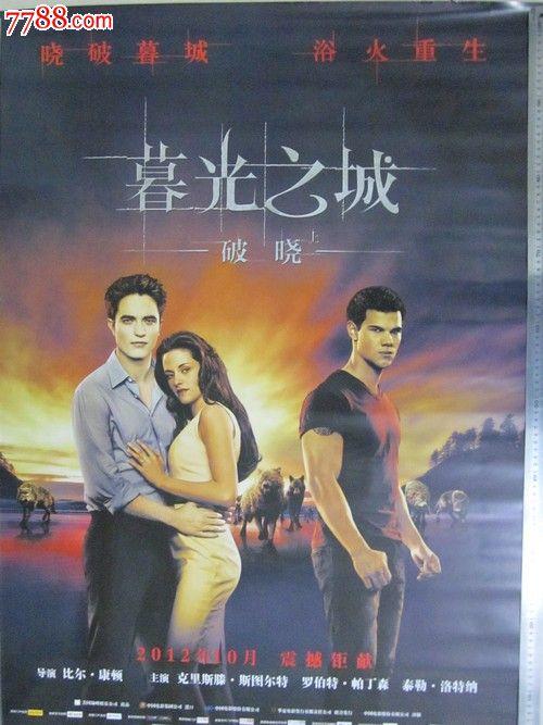 做个精仿安吉罗州立大学文凭毕业证